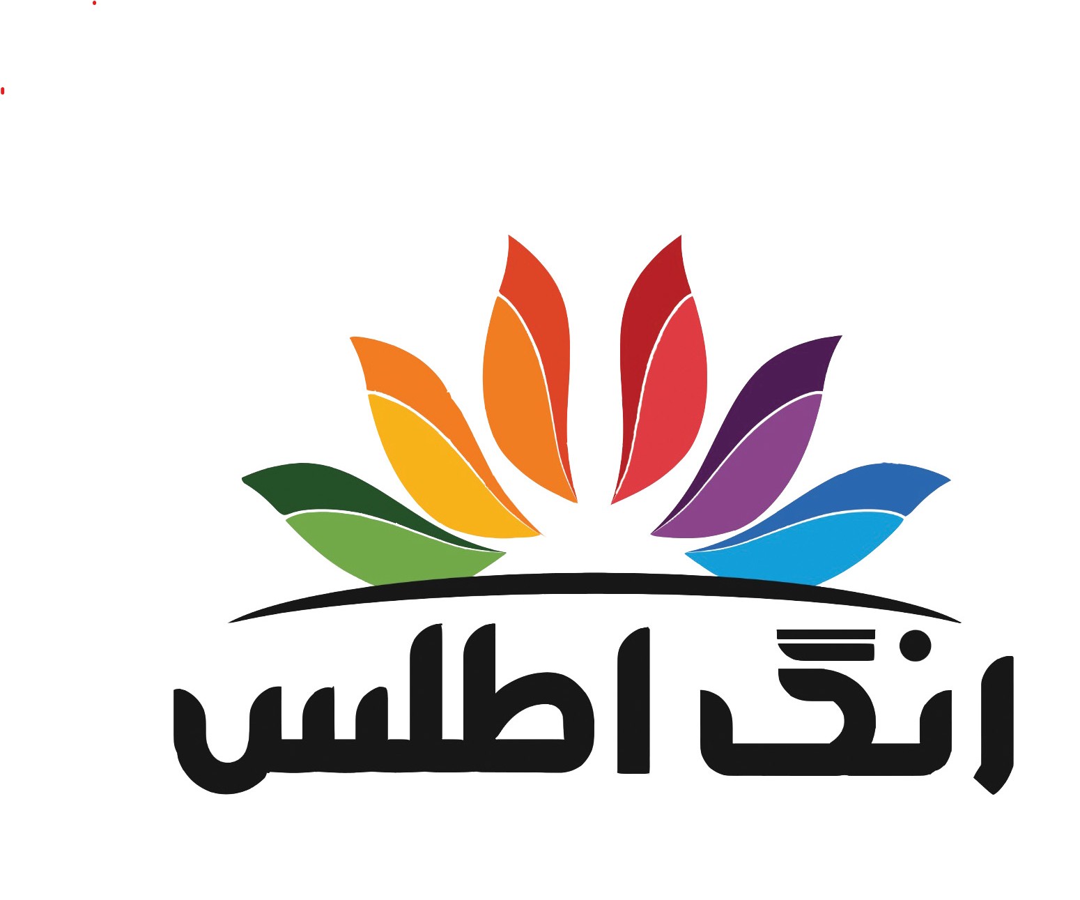 Atlas Logo